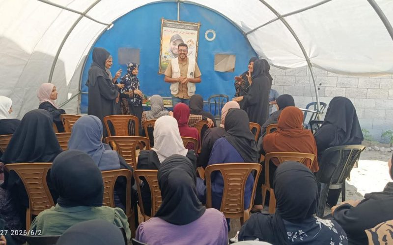 دائرة الأنشطة المجتمعية في مجلس العائلة تعقد أول لقاء توعوي لنساء العائلة
